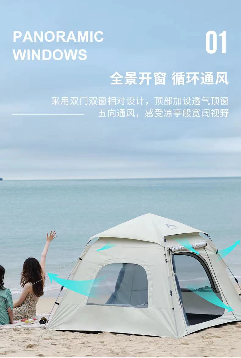 Cheap Goat Tents 3 4 Person Camping Tent Outdoor Automatic Quick Open Tent Rainfly Waterproof Picnic Tent Family Travel Park Instant Setup Tent   